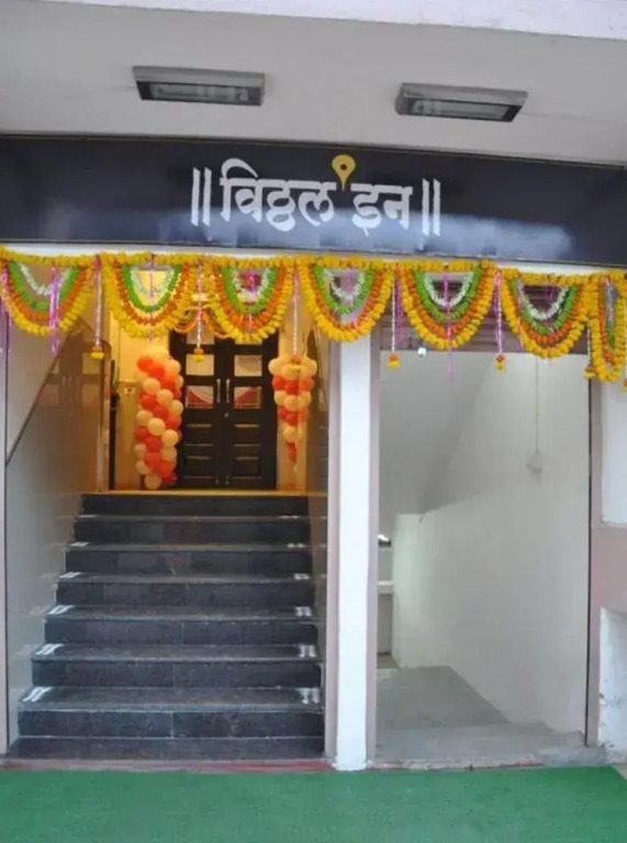 Vitthal Inn