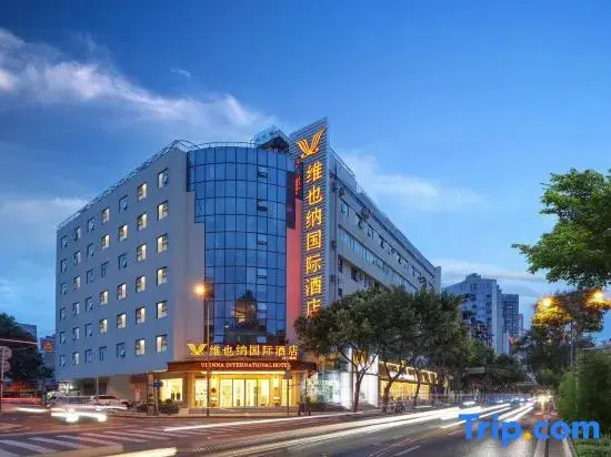 Vienna International Hotel (Chengdu Chunxi Road Taikoo Li Branch)
