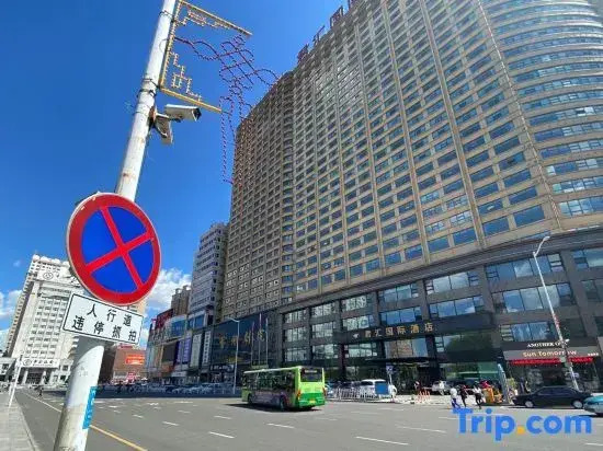 Qiqihar M·Tianyi Apartment Hotel (Zhonghuan Square Branch)