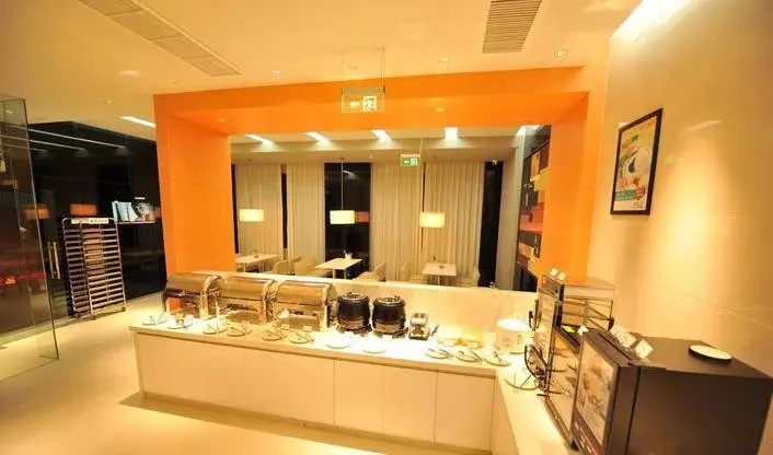 JUNYI Hotel Niongbo Xiangshan Bus Station