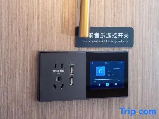 Lavande Hotel (Nanchong Zhonghong International)