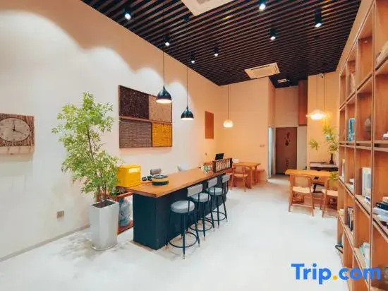 Yidu Culture Inn