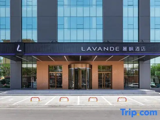 Lavande Hotel Jinzhou Beizhen