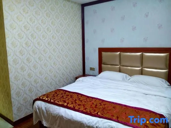Guangshan Jiaxuan Hotel