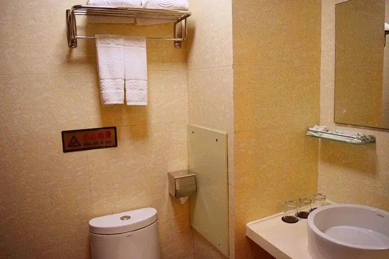 Beihai Overseas Chinese Hotel