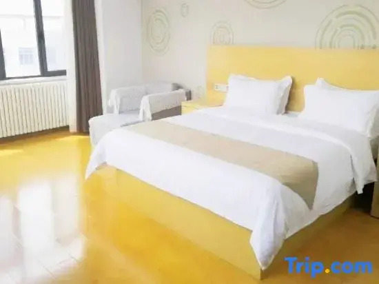 GreenTree Shell Hotel (Jinan Laiwu Wenhua North Road)