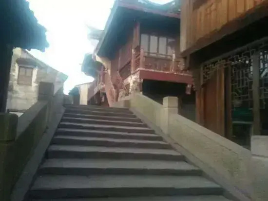 Xingfu Yayuan Guesthouse
