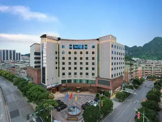 Park Inn by Radisson,  Anshun Ziyun Commercial Street