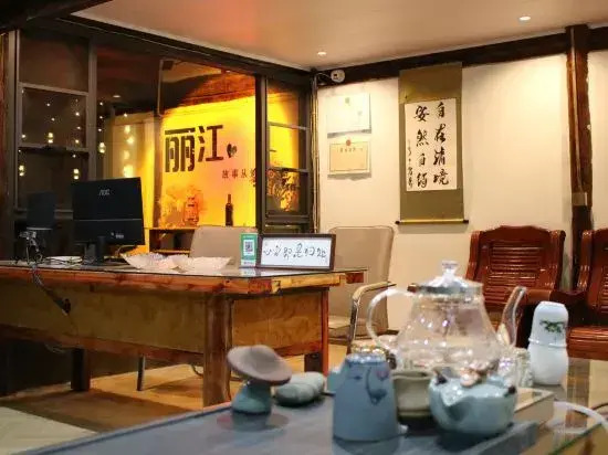 Free Qingjing Homestay (Sanyi International Airport Branch)