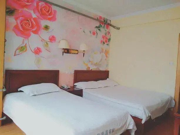 Qingdao ST. Paradise Hotel