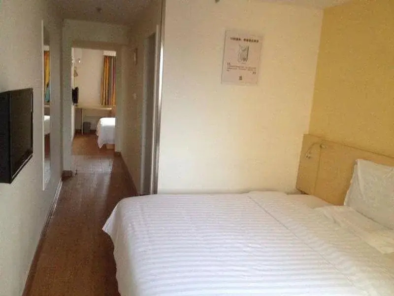7Days Inn Shanghai Fengxian East Huangcheng Road Branch