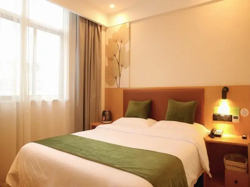 Greentree Inn Anqing Huaining County Wanhe Road