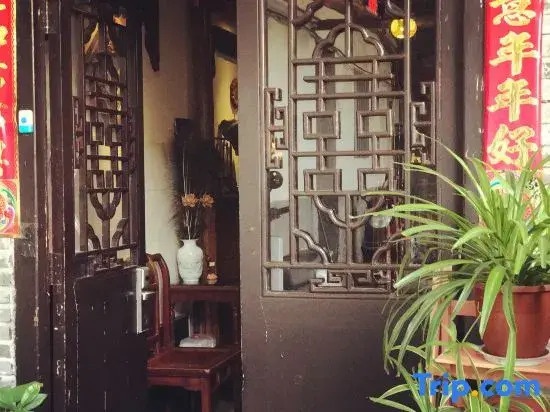 The Courtyard Suzhou Inn