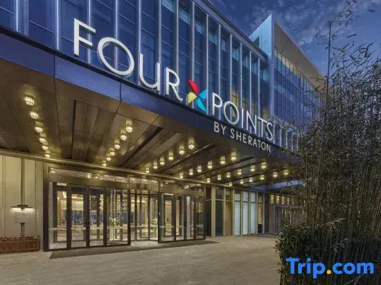 Four Points by Sheraton Hefei High-Tech Zone