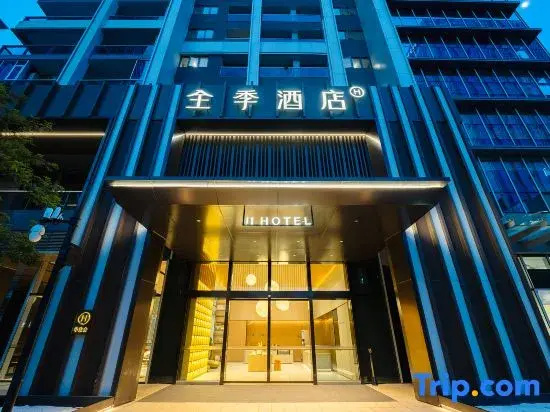 JI Hotel