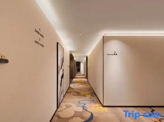Zhengzhou Finance Island Zhengda First Affiliated Hospital Madison Hotel