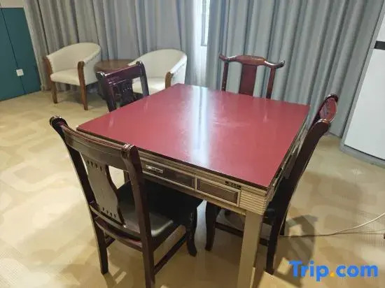 Xiajiang City Garden Hotel