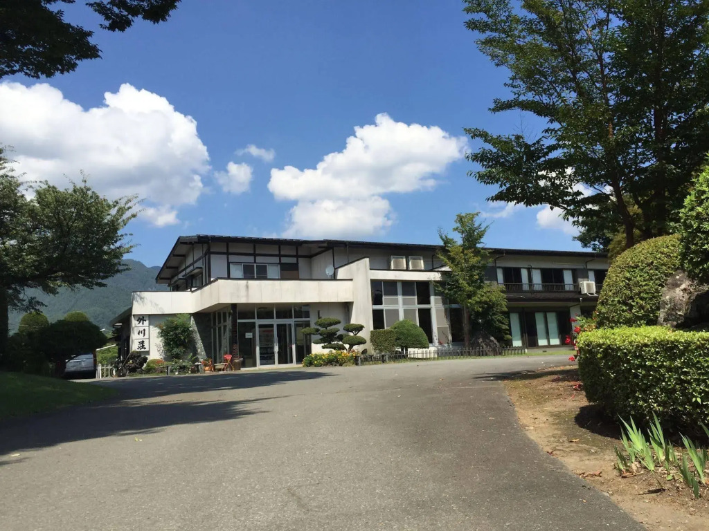Togawaso