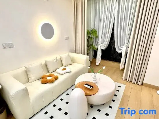 Taiguli Shimeng Homestay (Dongge Road)