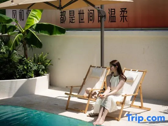 Banyishan Utopia · Jelly Swimming Pool · Wentang Designer Boutique Stay