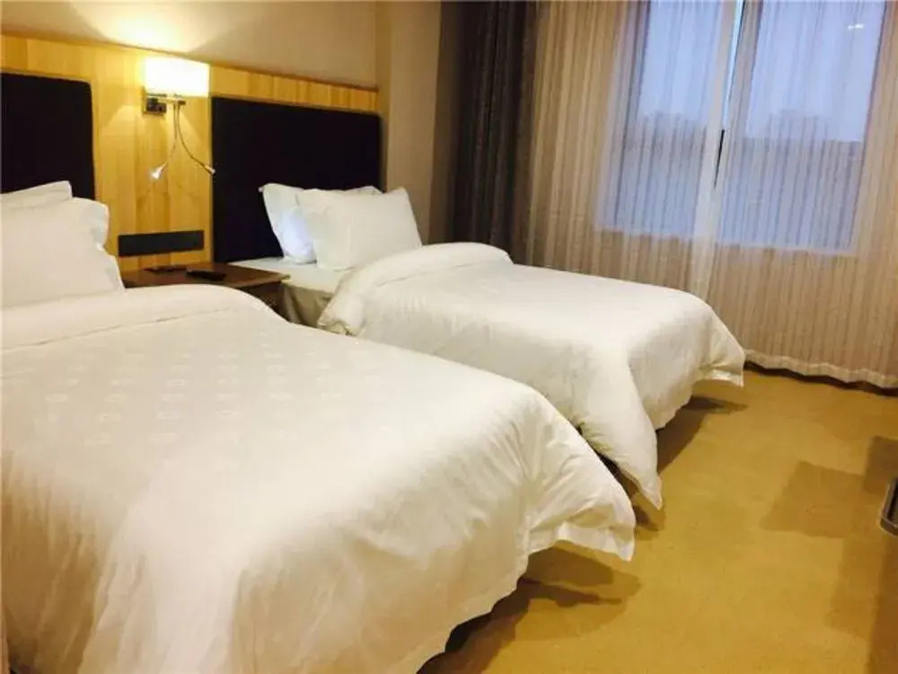 Echarm Hotel Shanghai Hongqiao Airport