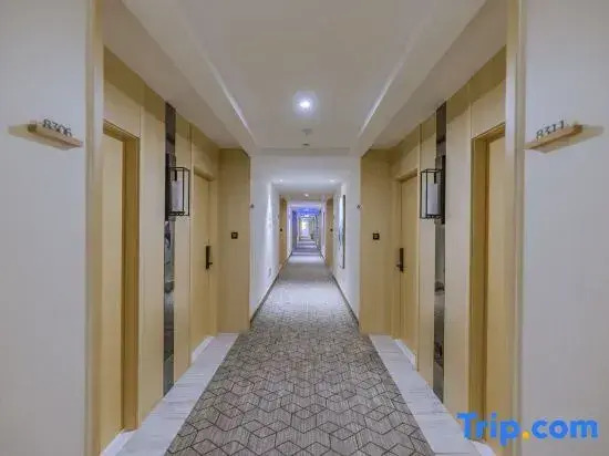 Xilai Hotel (Hefei Dashushan Metro Station)
