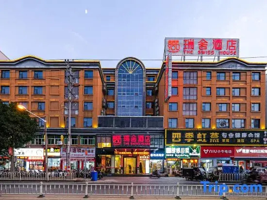 Ruishe Hotel (Xintian City Plaza, Licheng)