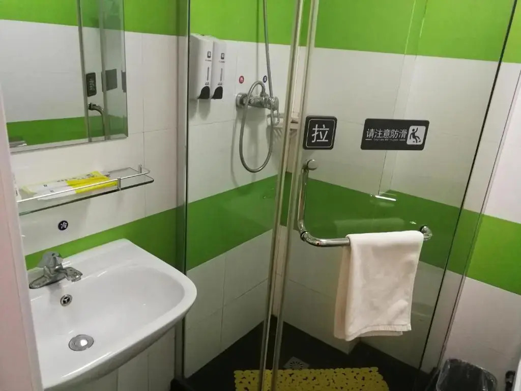7Days Inn Huainan pedestrian street