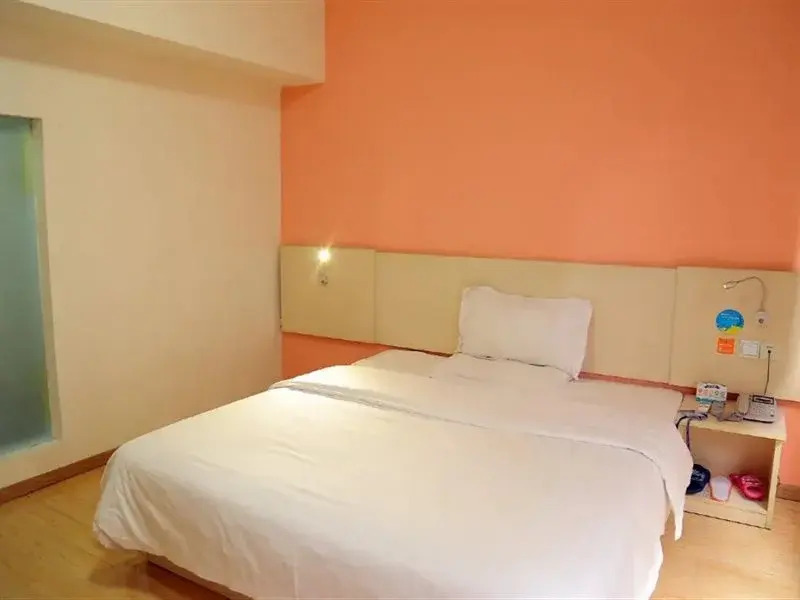 7 Days Inn Huangshan Railway Station Branch