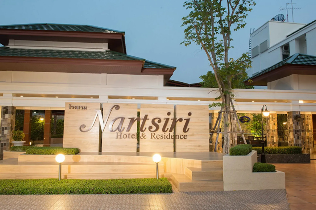 Nartsiri Residence