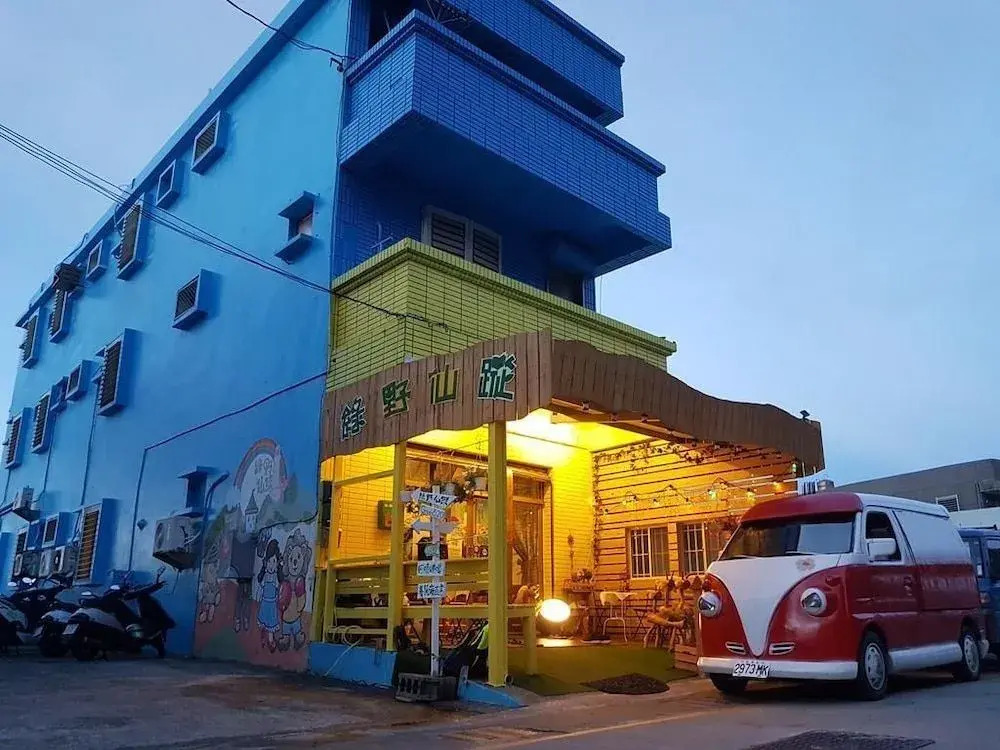 Hostel Green520
