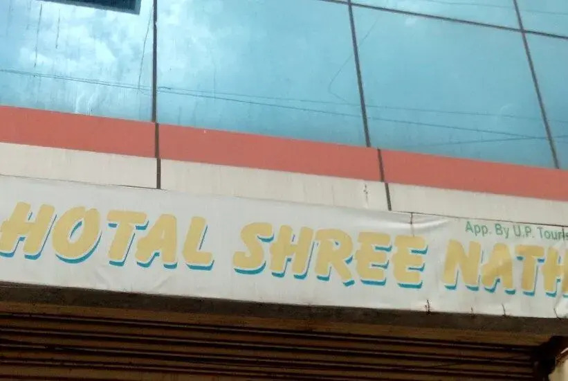 Hotel Shree Nath