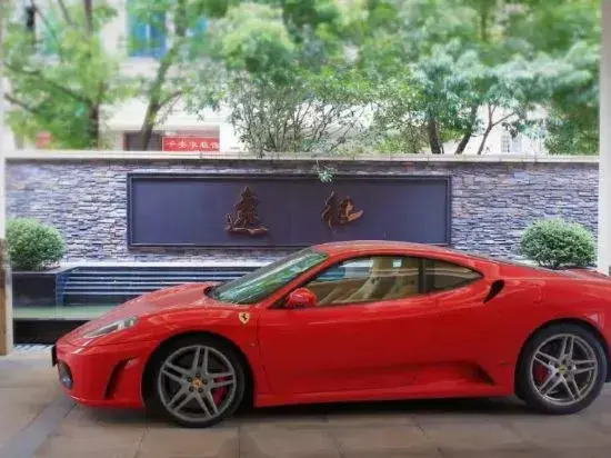 Yuanzheng Hotel