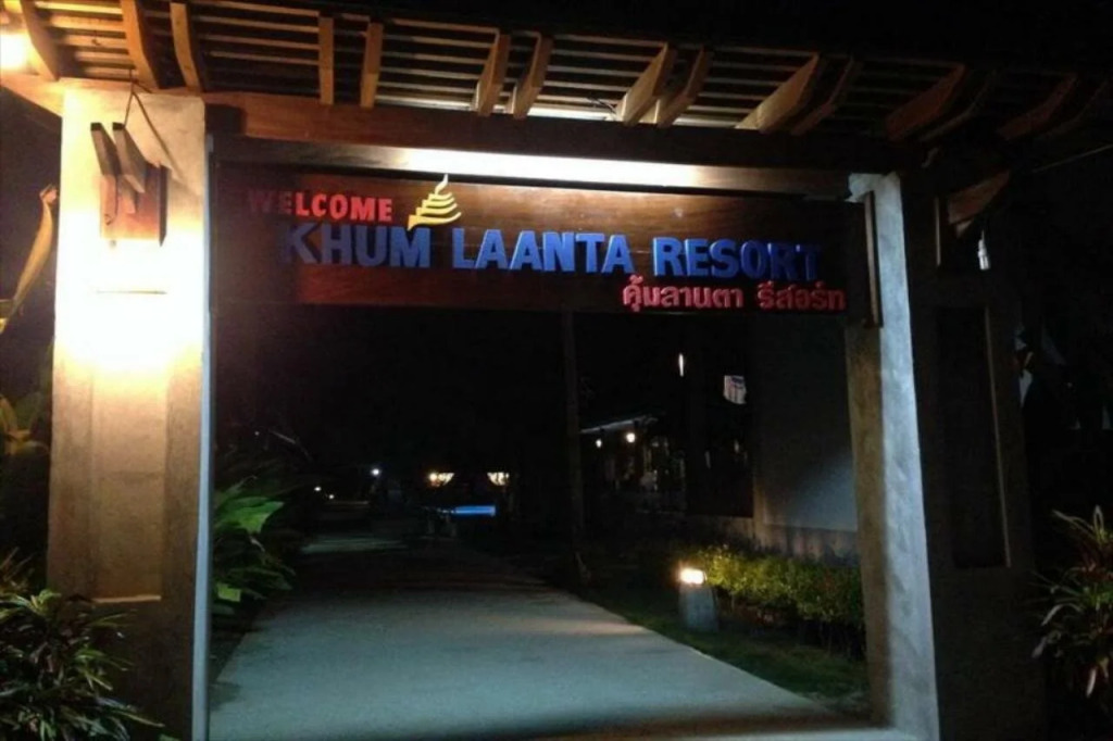 Khum Laanta Resort - SHA Extra Plus