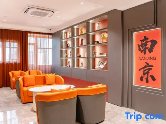 Yebo Lanting Junyu Hotel