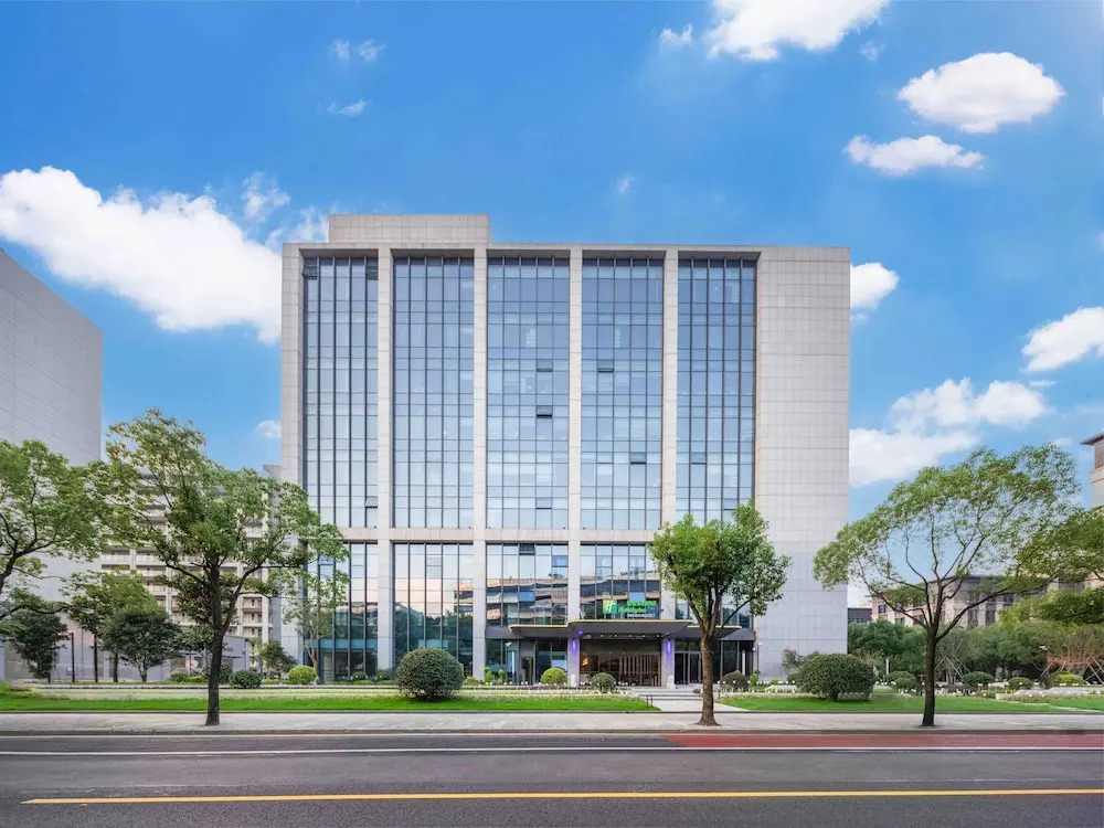 Holiday Inn Express Shanghai Hongqiao Linkong by IHG