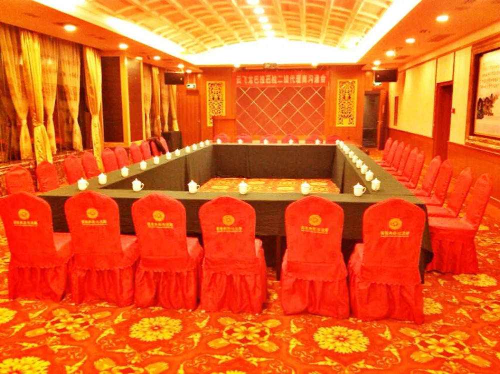 Golden Holiday International Hotel
