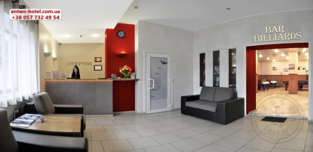 Гостиница Antwo-Hotel