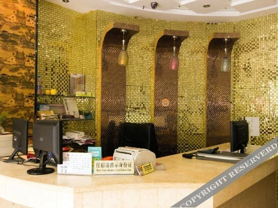 Xiaoke Theme Hotel