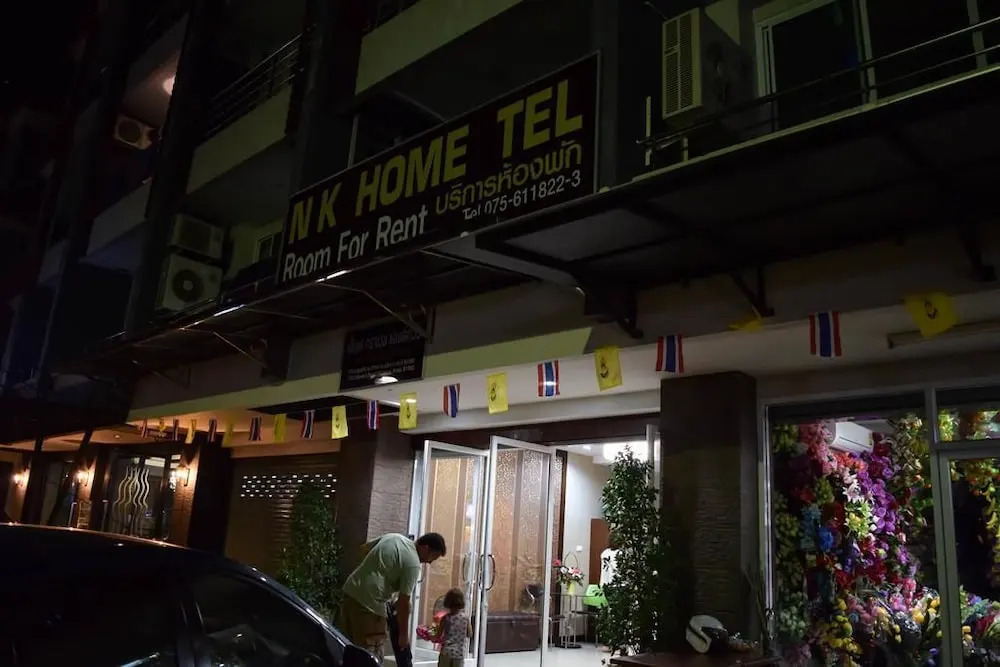 NK Hometel