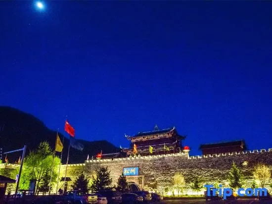Songpan Taiyanghe International Hotel