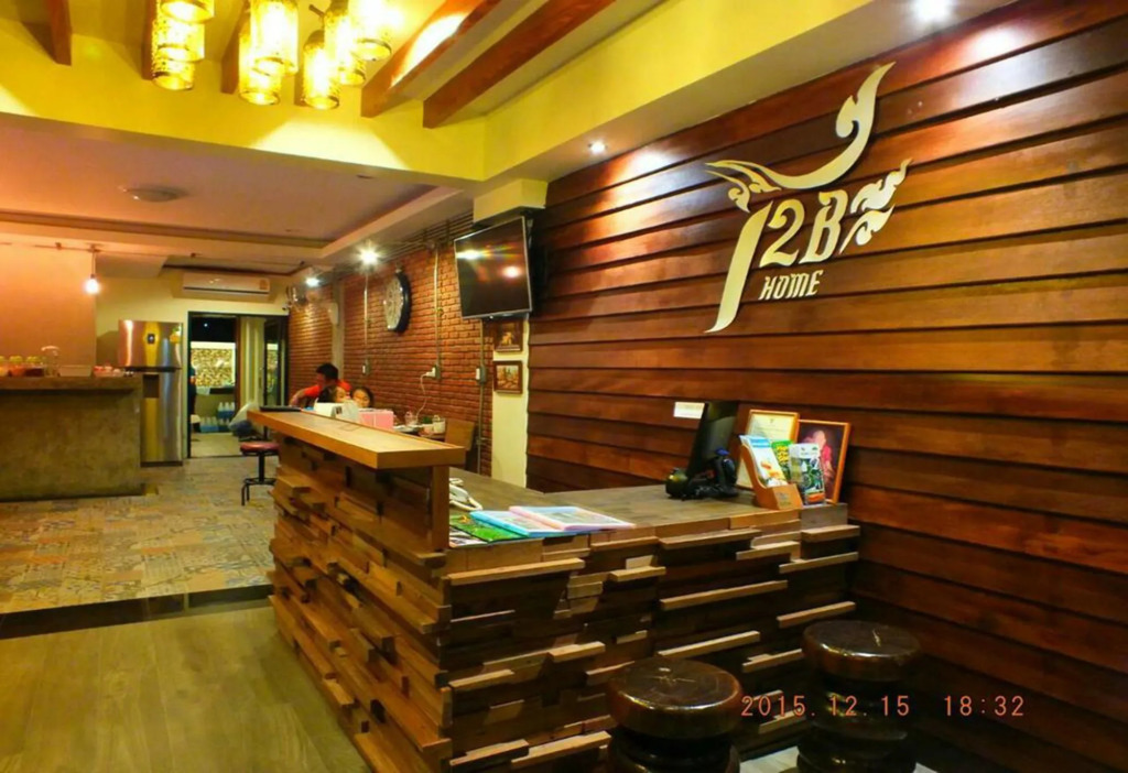 T2B Hostel