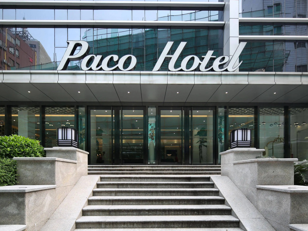 Paco Hotel Ouzhuang Metro Guangzhou