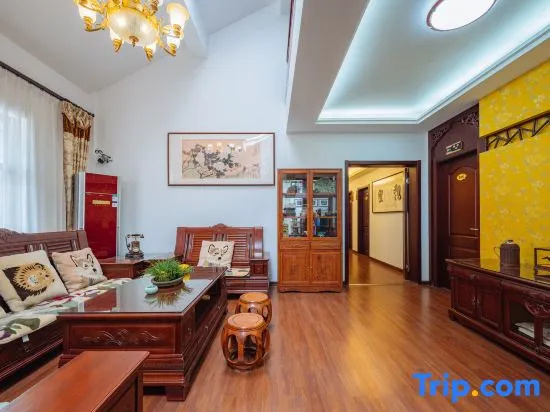 Floral Hotel·Xuanzhiyuan Hotel