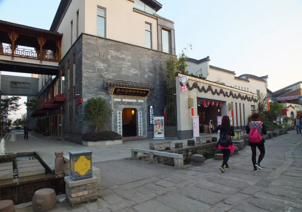 Huangshan Daylight Youth Hostel