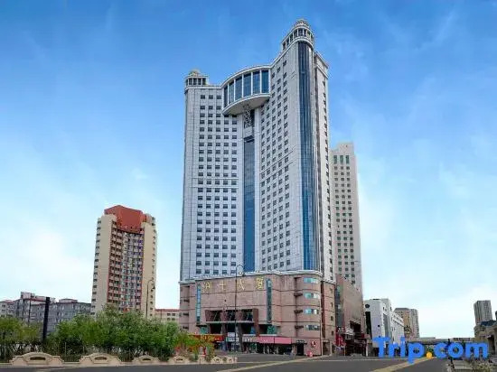 Hanting Hotel Harbin Railway Station Square