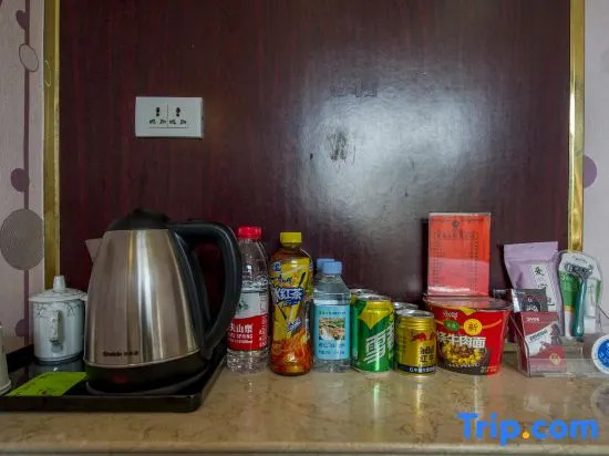 Zhongfu Express Hotel