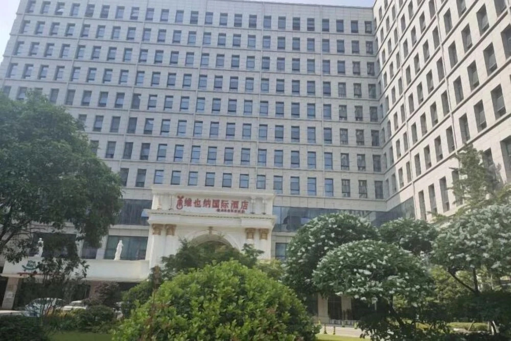 Vienna International Hangzhou Future Science City