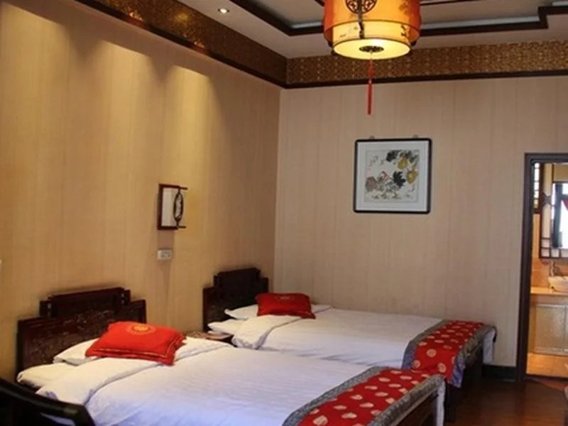 Qingxinyuan Folk Hotel