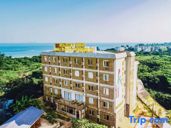 Beihai Weizhou Island Lanwan Art Hotel